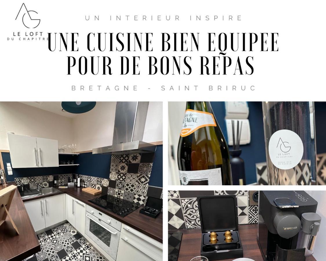Le Loft Du Chapitre Apartment Сен-Брук Екстериор снимка